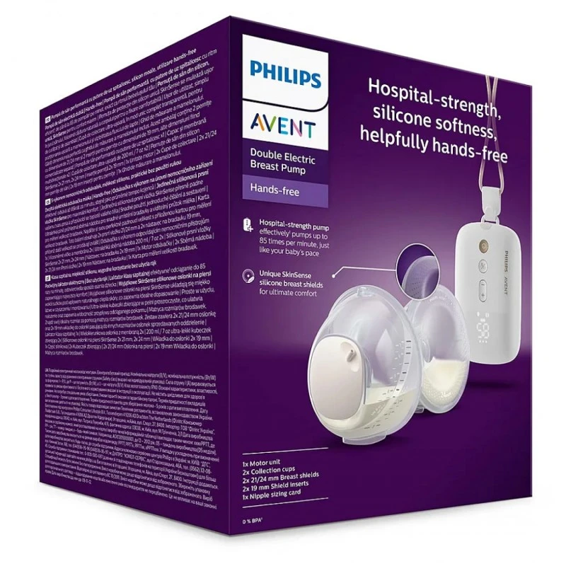 Двойна електрическа помпа Philips AVENT Hands-free SCF532/11 тип “свободни ръце”, която дискретно се побира в сутиена, задвижващ мотор с акумулаторна батерия
