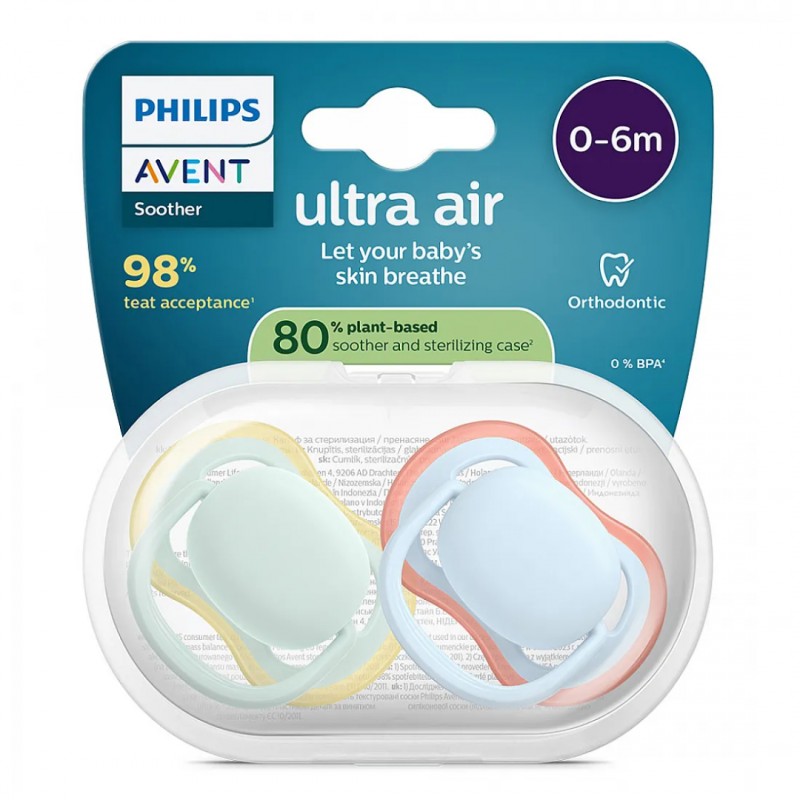 Philips Avent ЗАЛЪГАЛКИ - ULTRA AIR + стерил. кутия (0-6м) пастелни, момче