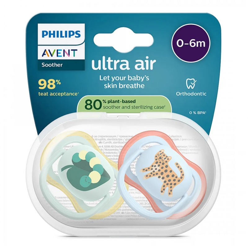 Philips Avent ЗАЛЪГАЛКИ - ULTRA AIR + стерил. кутия (0-6м) леопард/гъсеница, син