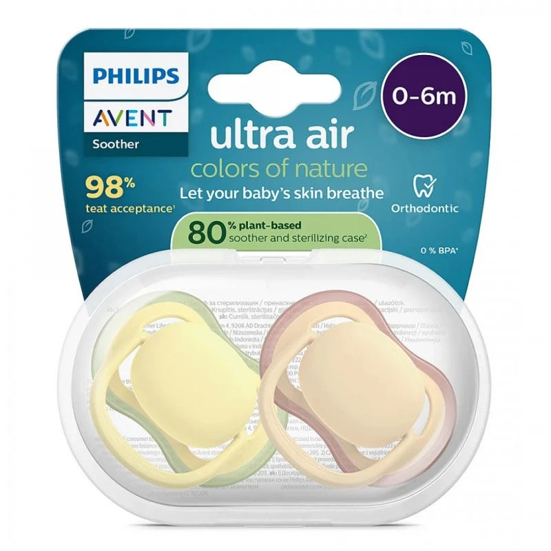 Philips Avent ЗАЛЪГАЛКИ - ULTRA AIR + стерил. кутия (0-6м) пастелни, неутрални