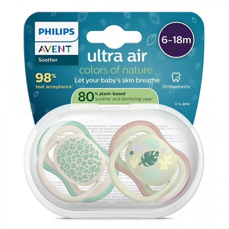 Philips Avent ЗАЛЪГАЛКИ - ULTRA AIR + стерил. кутия (6-18м) дизайн листа, неутрални