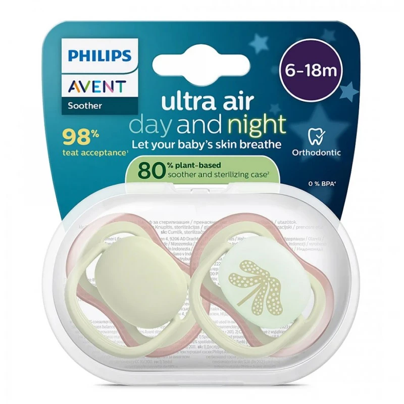 Philips Avent ЗАЛЪГАЛКИ ULTRA AIR NIGHT + стерил. кутия (6-18м) ден/нощ, неутрални