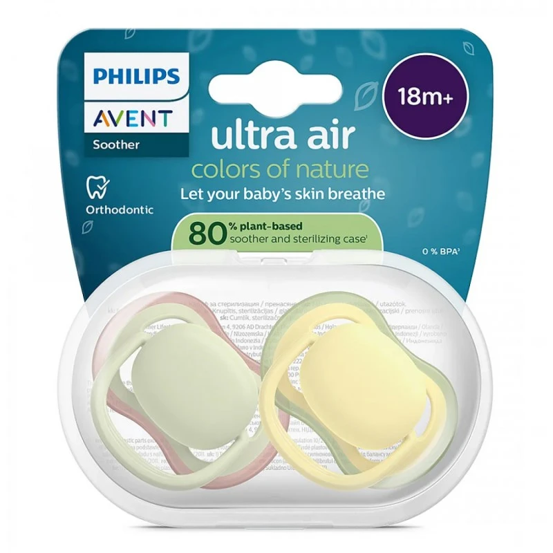 Philips Avent ЗАЛЪГАЛКИ - ULTRA AIR + стерил. кутия (18+м) пастелни, неутрални