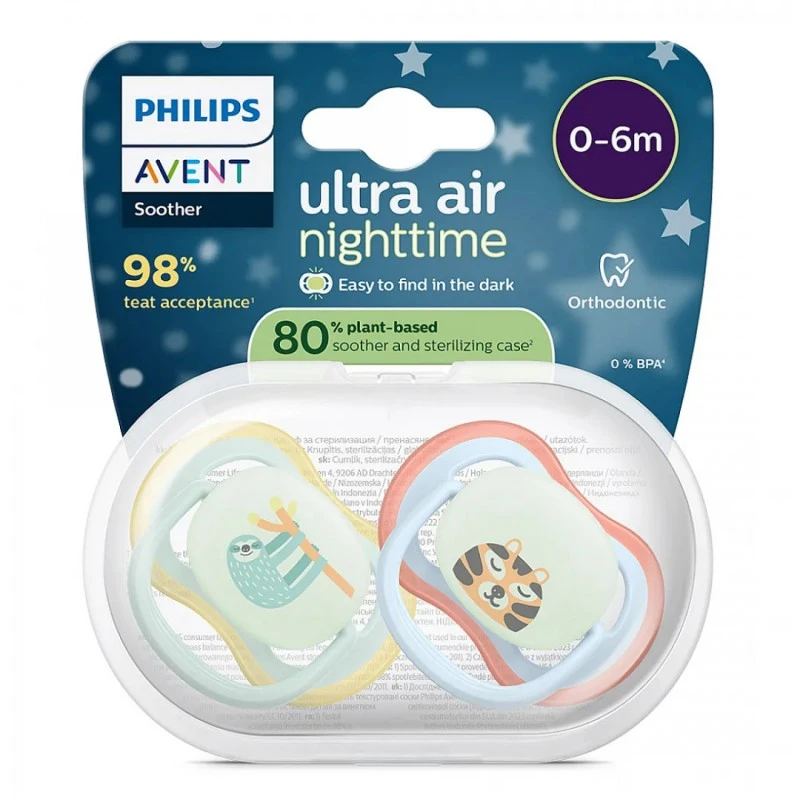 Philips Avent ЗАЛЪГАЛКИ - ULTRA AIR NIGHT + стерил. кутия (0-6м) ленивец/тигър, син