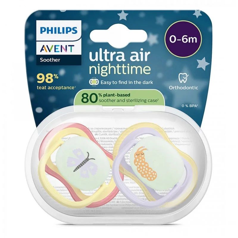 Philips Avent ЗАЛЪГАЛКИ - ULTRA AIR NIGHT + стерил. кутия (0-6м) пеперуда/гъсеница, розов