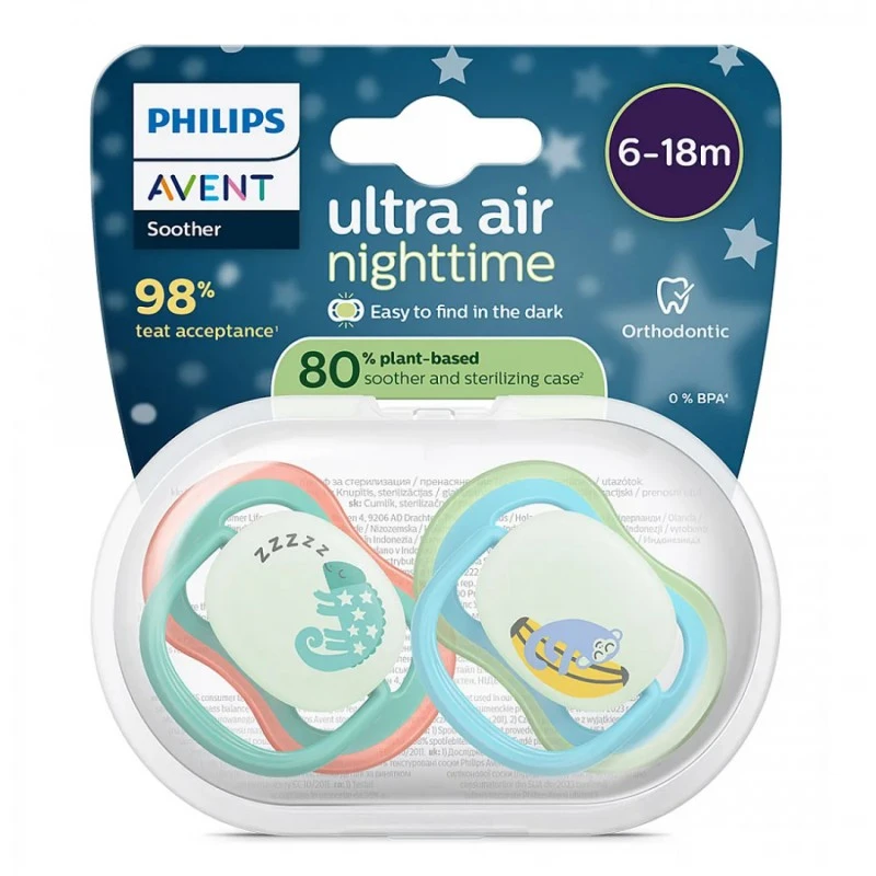 Philips Avent ЗАЛЪГАЛКИ - ULTRA AIR NIGHT + стерил. кутия (6-18м) хамелеон/маймунка, син