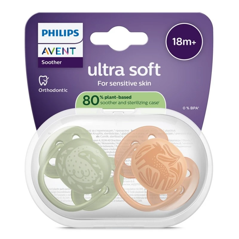 Philips Avent ЗАЛЪГАЛКИ - ULTRA SOFT + стерил. кутия (18+м) сърна/гъска, оранж/зелен