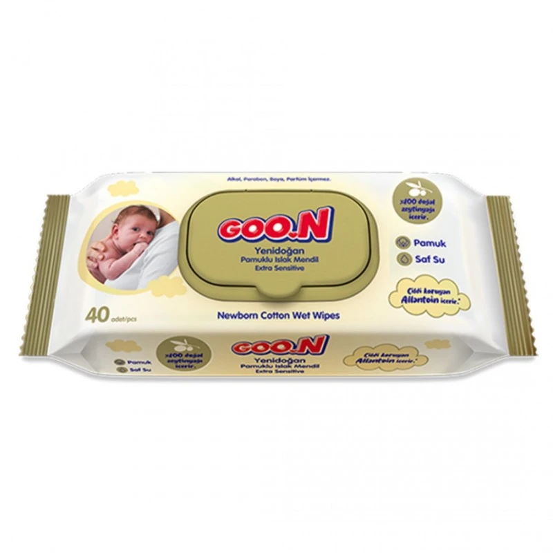 Extra Sensitive Newborn мокри кърпи - памук с маслиново масло 40 бр.