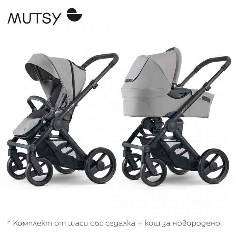 Mutsy EVO Pebble Grey ПАКЕТ Шаси със седалка + Кош за новородено