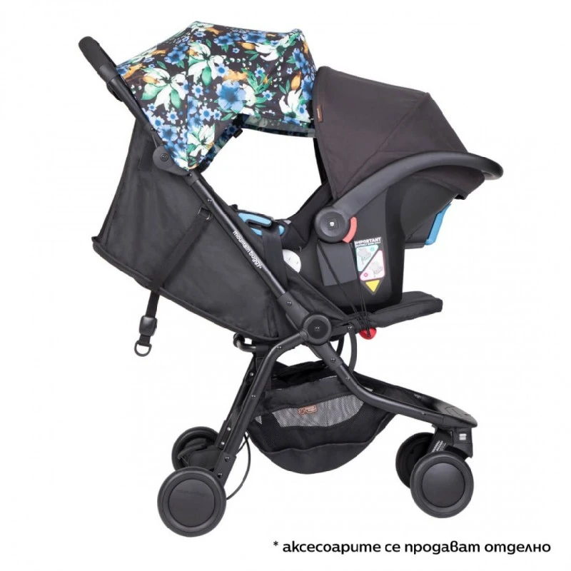 Детска количка Nano V2 дизайн Мишлета