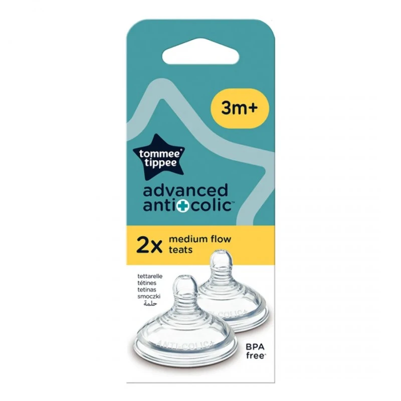 Биберони Advanced Anti-Colic Medium, 2 капки, 3м+, 2 бр./оп.
