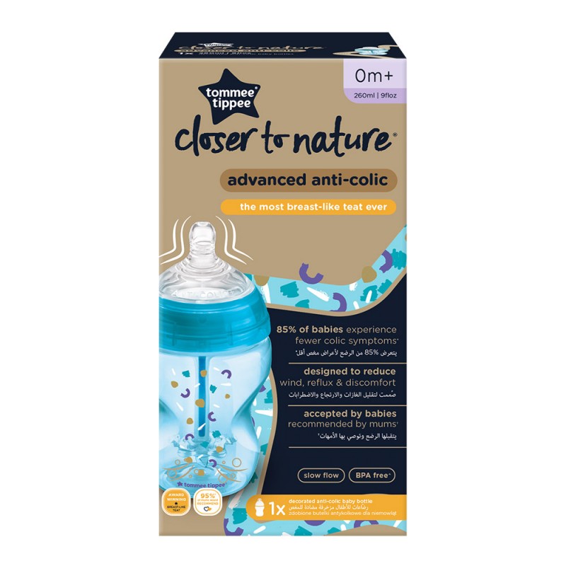 Шише за хранене Advanced Anti-Colic 0м+, 260 мл, Синьо с декорация