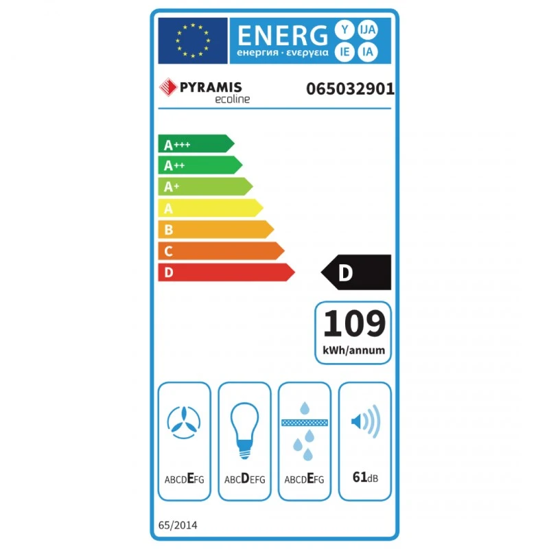 АБСОРБАТОР ПЛЪЗГАЩ POWER SLIM 60см INOX