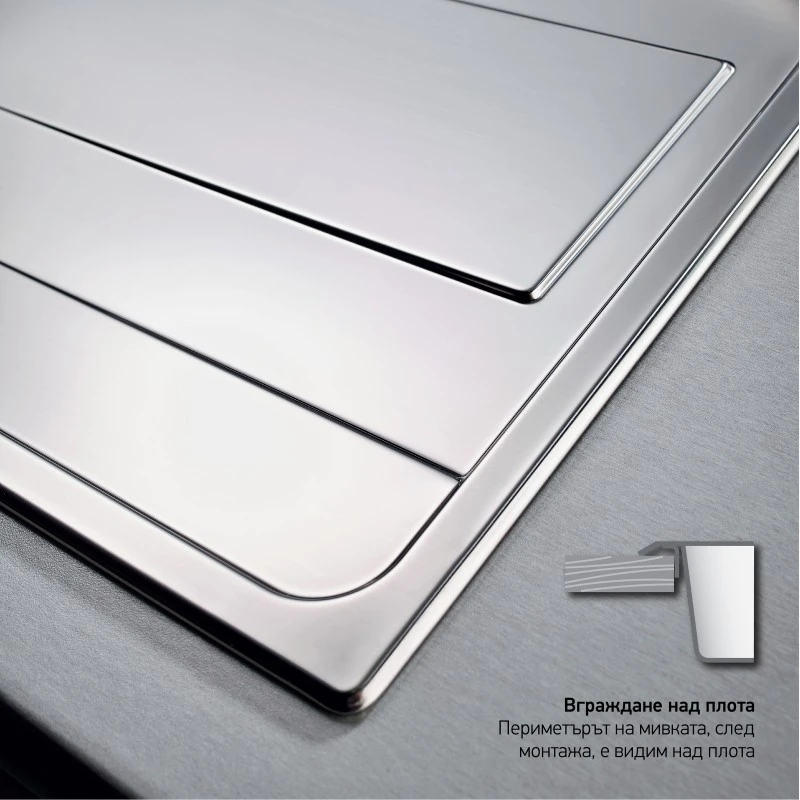 Мивка с преливник Pyramis Athena (79x50) 1B 1D, инокс, сатен