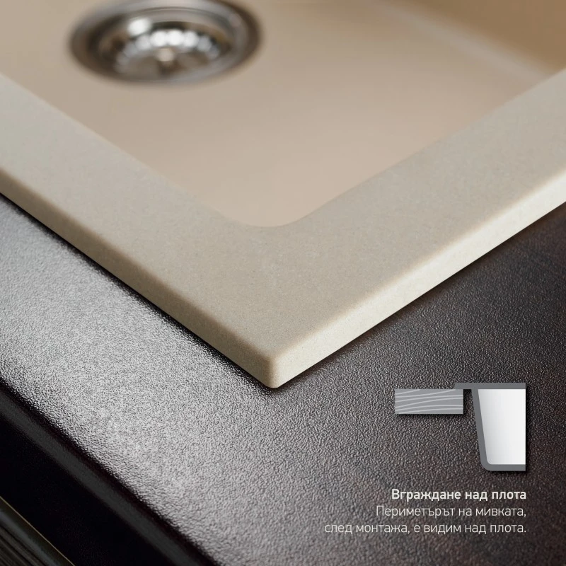 Мивка с преливник Pyramis Pyragranite Alazia (116x50) 1 3/4B 1D, гранит, графит