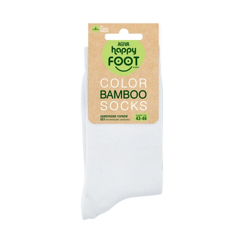 Мъжки чорапи Agiva Happy Foottopia, От бамбук, Бял, 43-46
