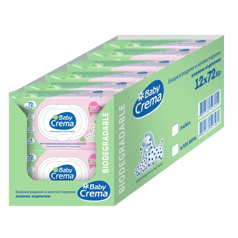 Биоразградми мокри кърпички Baby Crema, С екстракт от Алое Вера, 12 х 72 бр