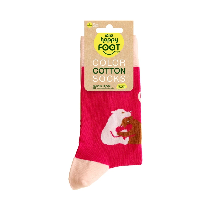 Дамски чорапи Agiva Happy Foottopia, Мечета, Памук, Розови, 35-38 размер