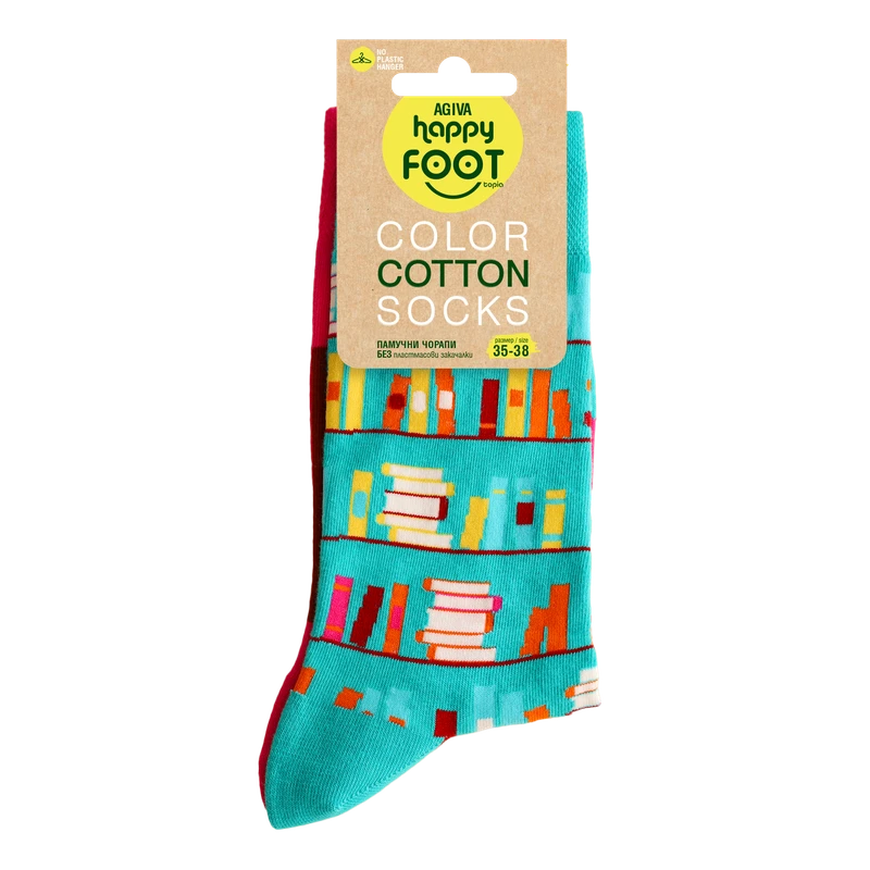 Дамски чорапи Agiva Happy Foottopia, Памук, Книги, Сини, 35-38 размер