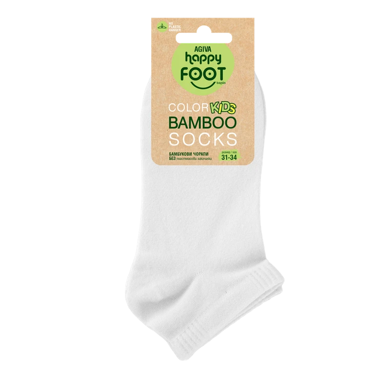 Детски бамбукови къси чорапи Agiva Happy Foottopia KIDS, 31-34, Бели