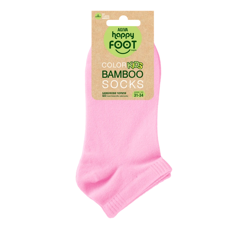 Детски бамбукови къси чорапи Agiva Happy Foottopia KIDS, 31-34, Розови