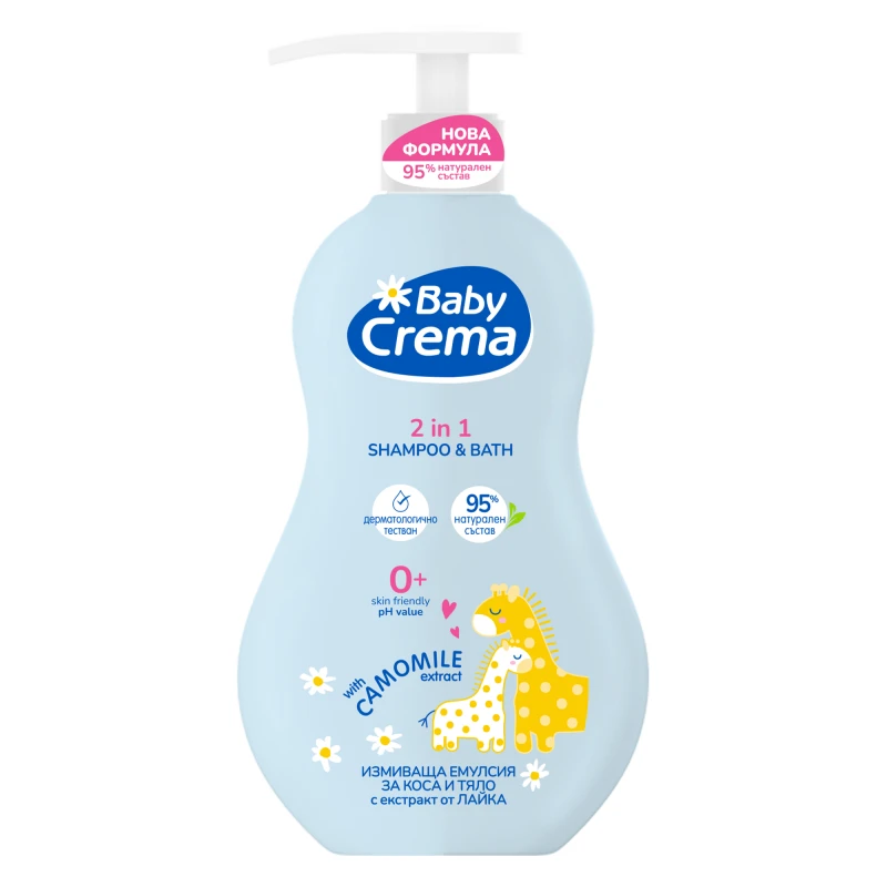 Натурален измиващ гел Baby Crema, За коса и тяло, Лайка