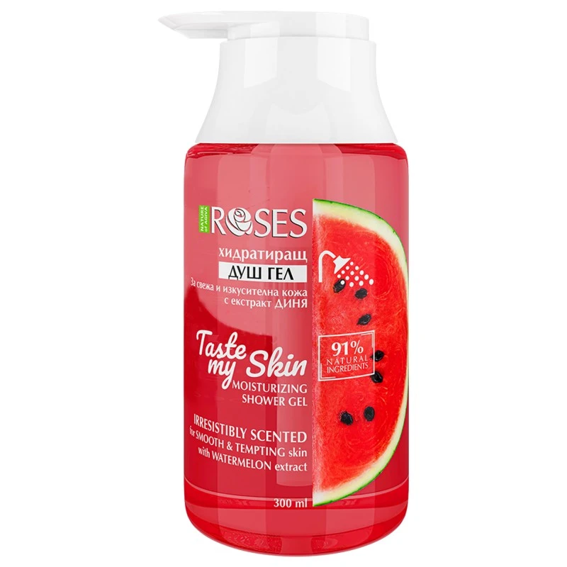 Хидратиращ душ гел Nature of Agiva Roses, Taste my skin, Диня