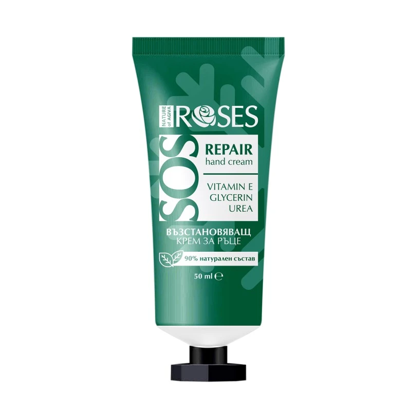 Крем за ръце Nature of Agiva Roses SOS REPAIR, С витамин Е, Глицерин, Уреа, 50 мл