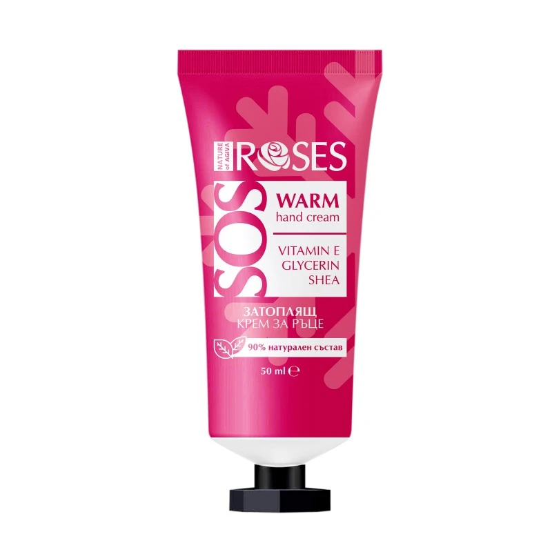 Крем за ръце Nature of Agiva Roses SOS WARM, С витамин Е, Глицерин, Масло от ший, 50 мл