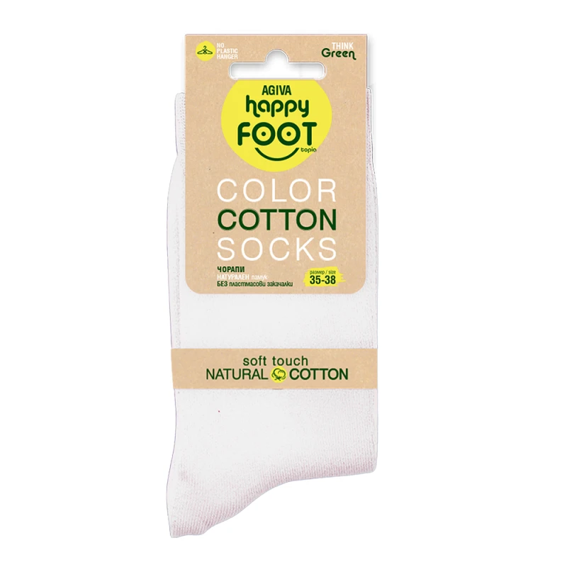 Дамски чорапи Agiva Happy Foottopia, Памук, Бял, 35-38 размер