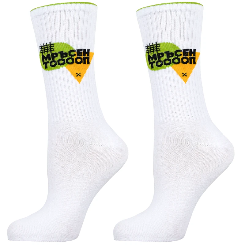Дълги мъжки чорапи Agiva Happy Foottopia, College, Мръсен топ, Бял, 43-46 размер