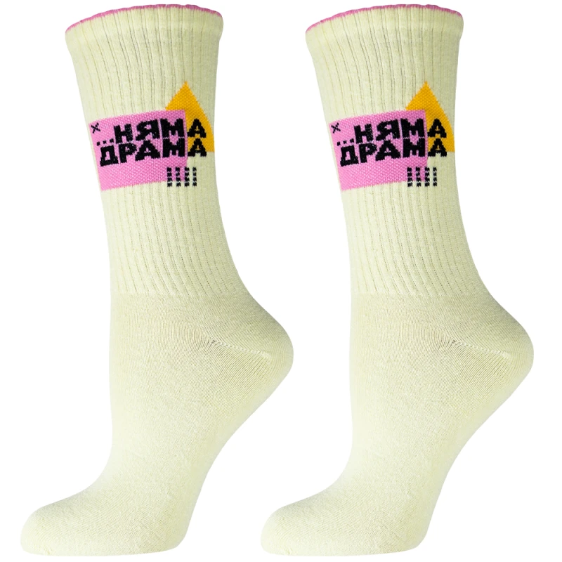 Дълги дамски чорапи Agiva Happy Foottopia, College, Няма драма, Зелен, 35-38 размер