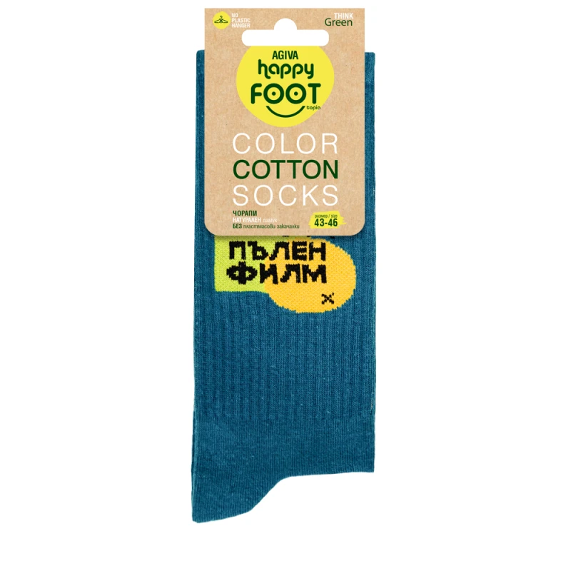 Дълги мъжки чорапи Agiva Happy Foottopia, College, Пълен филм, Син, 43-46 размер