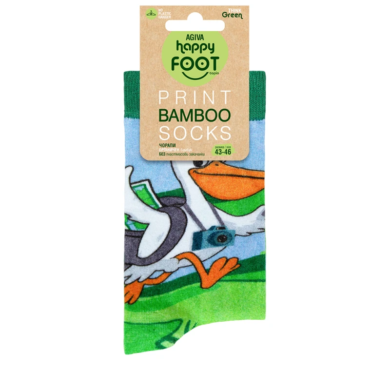 Мъжки чорапи Agiva Happy Foottopia, С принт, Пеликан, Зелен, Бамбук, 43-46 размер