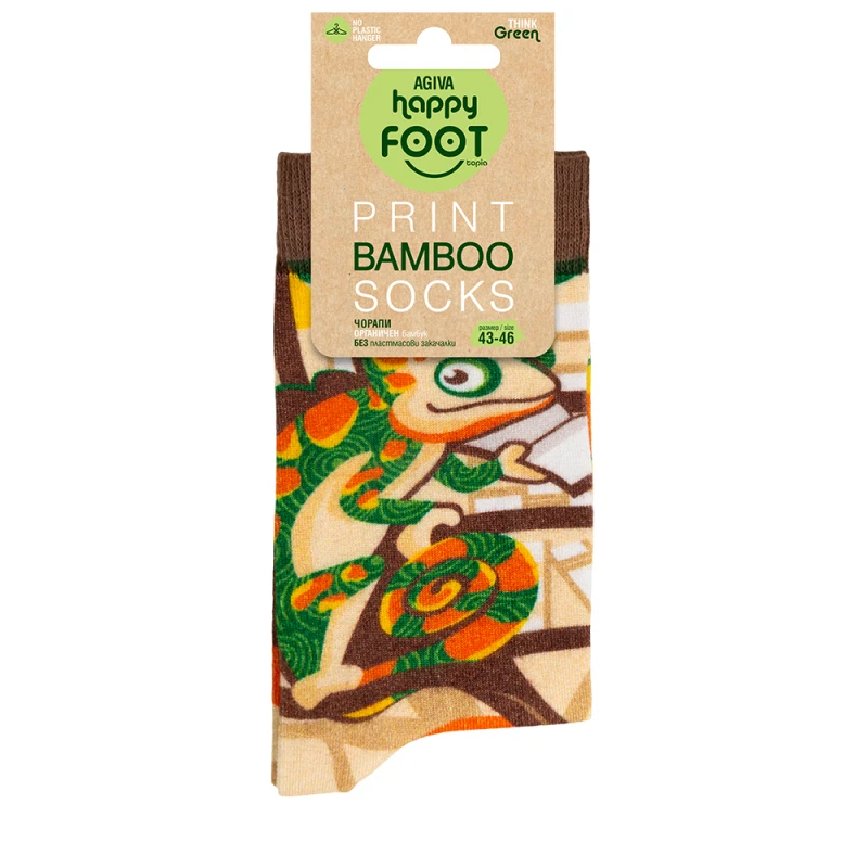 Мъжки чорапи Agiva Happy Foottopia, С принт, Хамелеон, Кафяв, Бамбук, 43-46 размер
