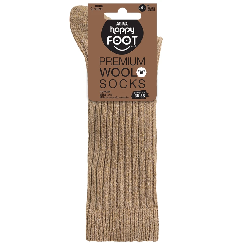 Дамски чорапи Agiva Happy Foottopia, Вълна, Бежов, 35-38 размер