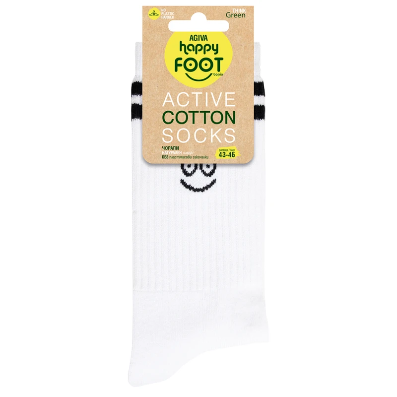 Мъжки чорапи Agiva Happy Foottopia, Active, Памук, Бял, 43-46 размер