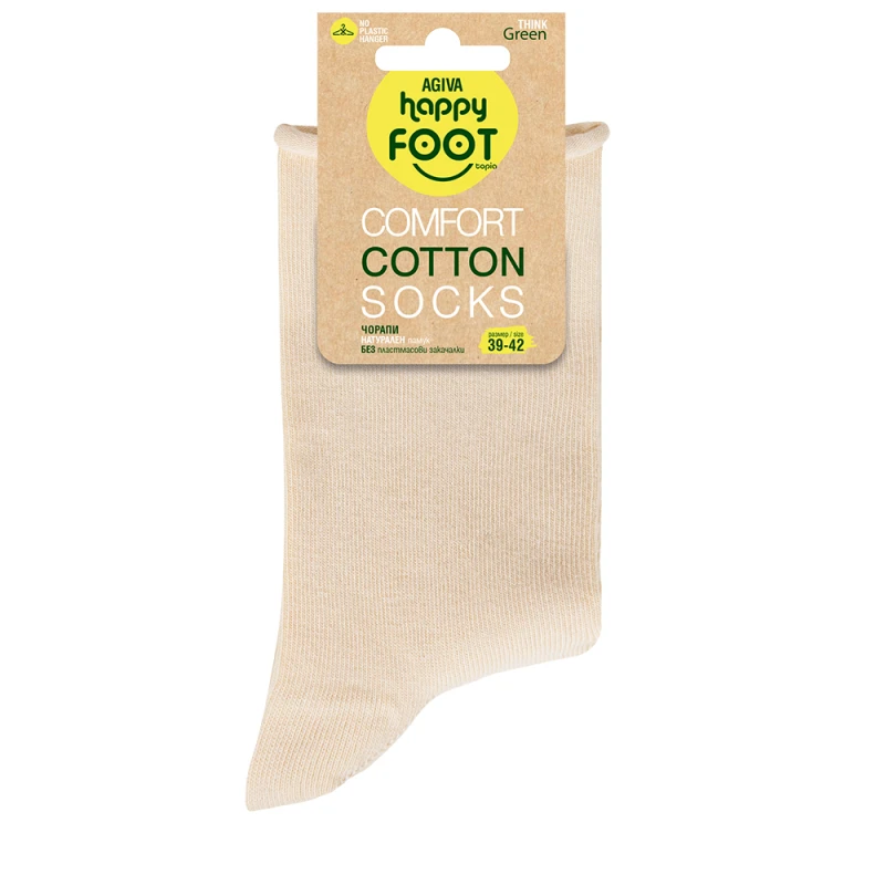 Дамски чорапи Agiva Happy Foottopia, Памук Комфорт, Бежов, 39-42 размер