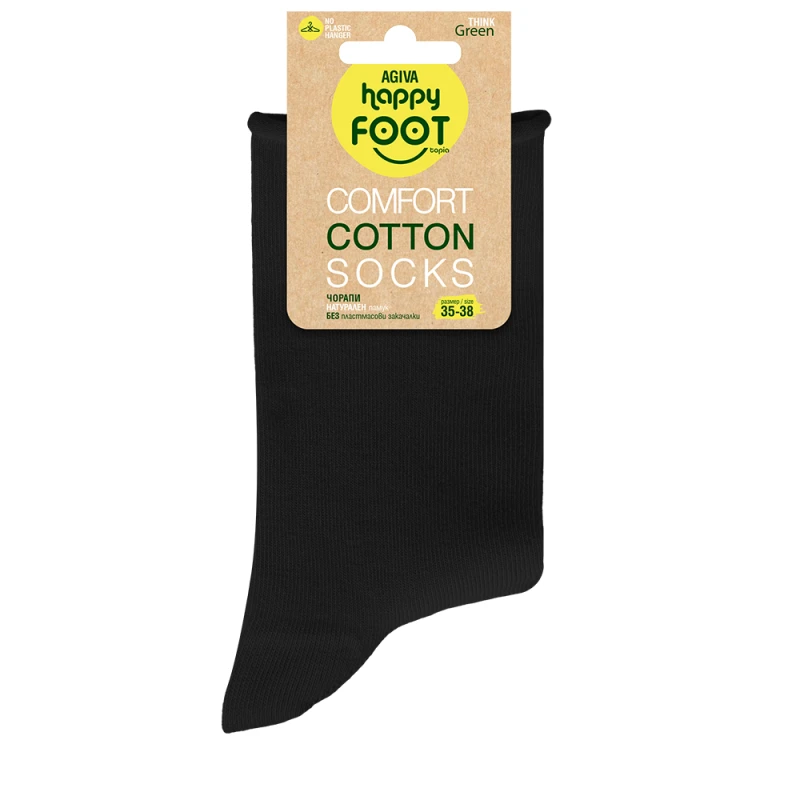 Дамски чорапи Agiva Happy Foottopia, Памук Комфорт, Черен, 35-38 размер