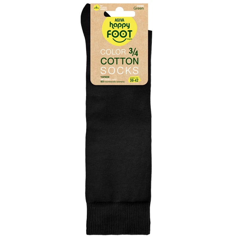 Дамски чорапи Agiva Happy Foottopia, 3/4, Памук, Черен, 39-42 размер