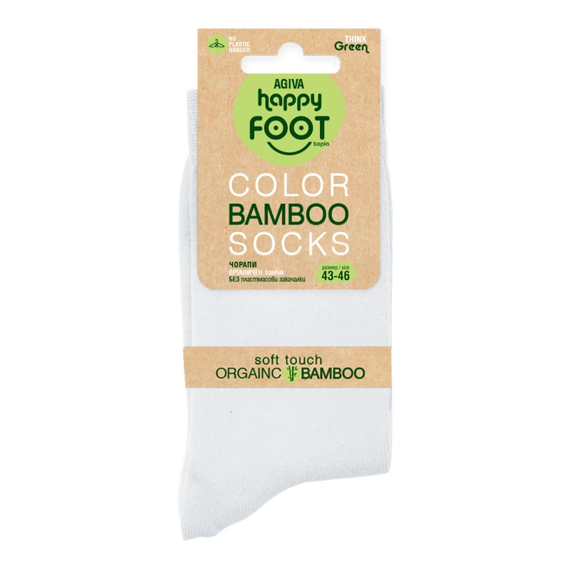 Мъжки чорапи Agiva Happy Foottopia, От органичен бамбук, Бял, 43-46