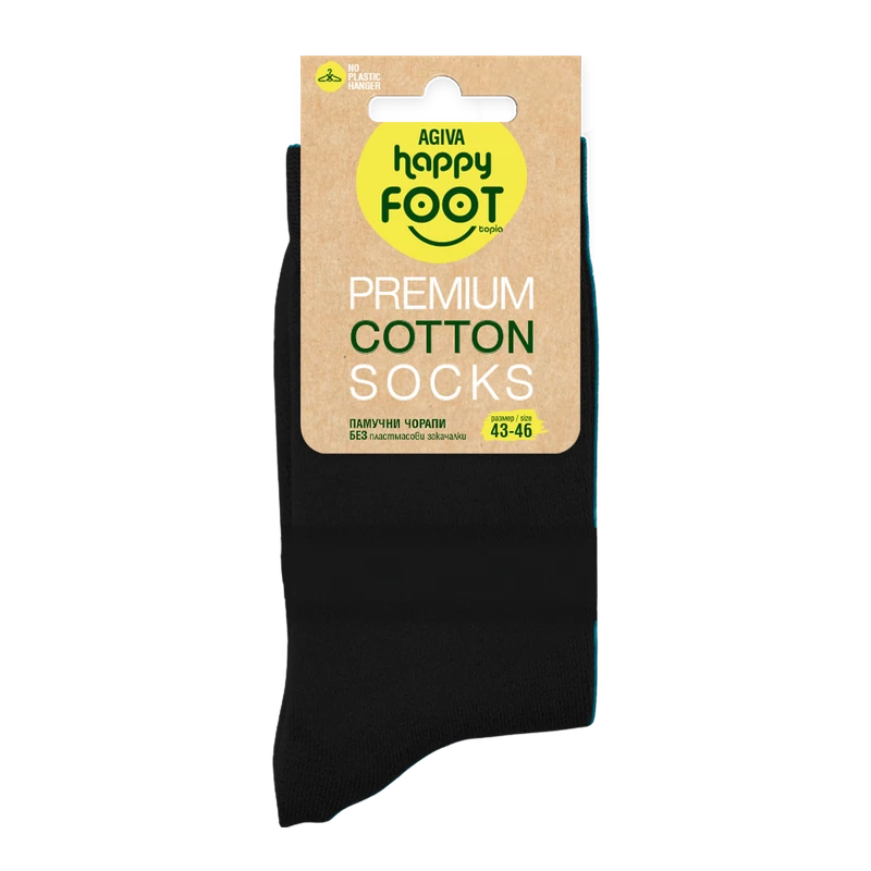 Мъжки чорапи Agiva Happy Foottopia, Памук, Черен, 43-46 размер
