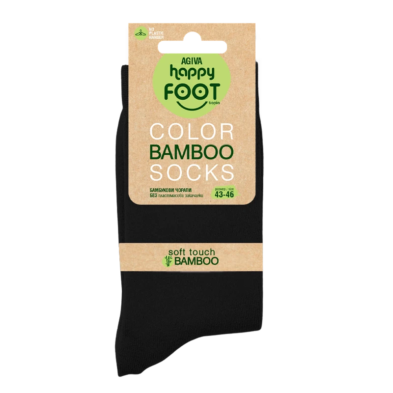 Мъжки чорапи Agiva Happy Foottopia, С бамбукови нишки, Черни, 43-46
