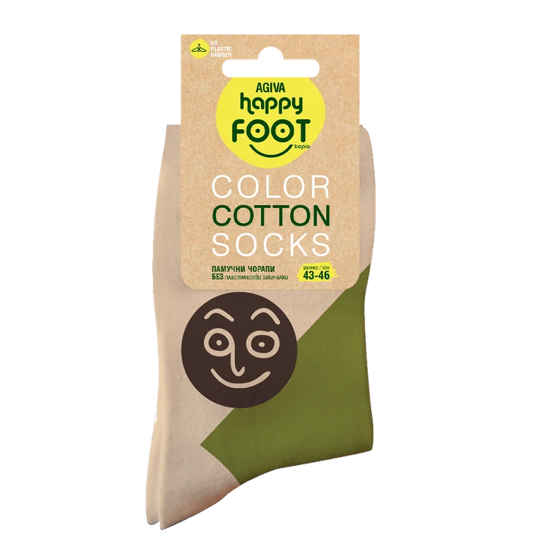 Мъжки чорапи Agiva Happy Foottopia, Лице, Памук, Зелени, 43-46 размер
