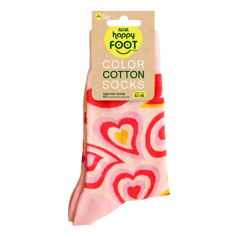 Мъжки чорапи Agiva Happy Foottopia, Сърца, Памук, 43-46 размер