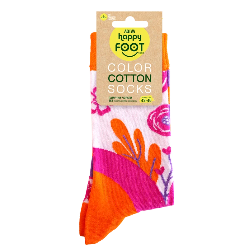 Мъжки чорапи Agiva Happy Foottopia, Памук, Цветя, Оранжеви, 43-46 размер