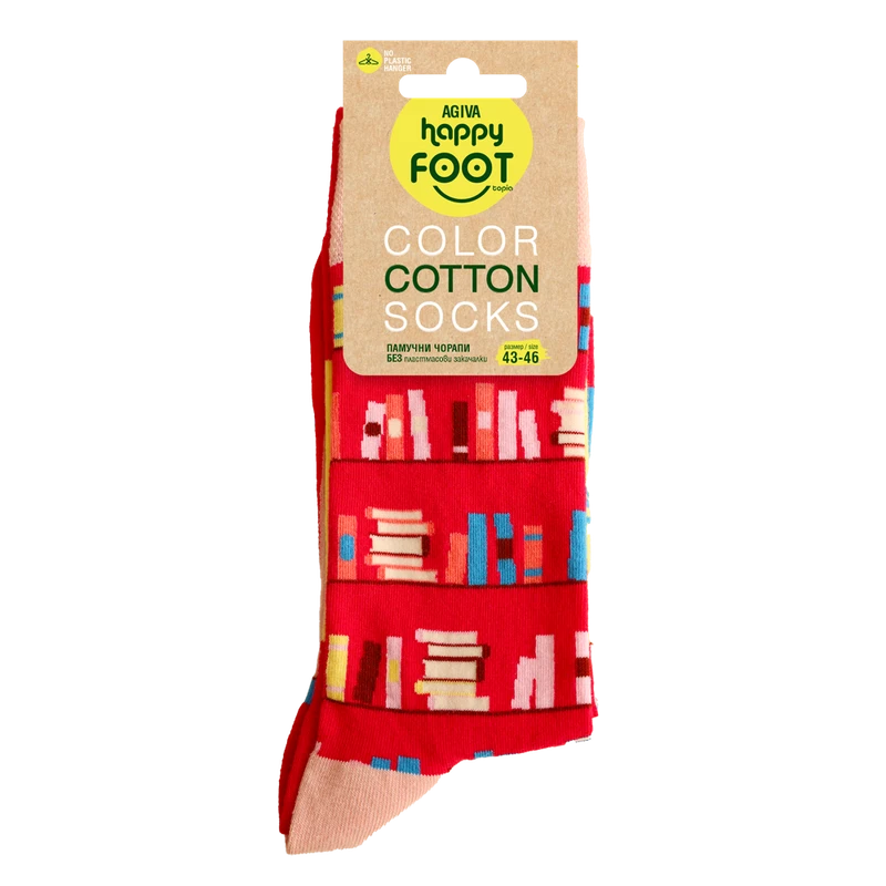 Мъжки чорапи Agiva Happy Foottopia, Памук, Книга, Червени, 43-46 размер