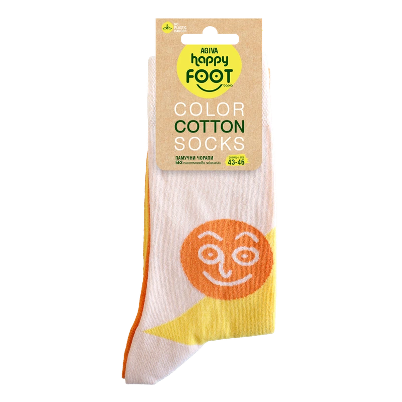Мъжки чорапи Agiva Happy Foottopia, Памук, Лице, Жълти, 43-46 размер