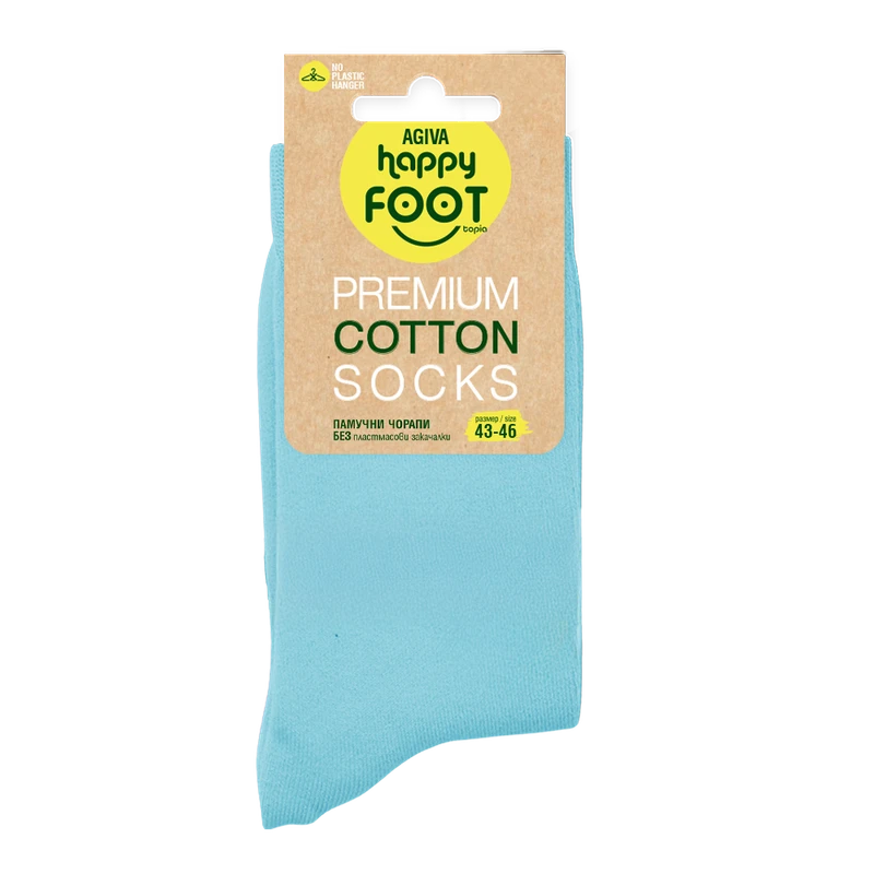 Мъжки чорапи Agiva Happy Foottopia, Памук, Светлосин, 43-46 размер