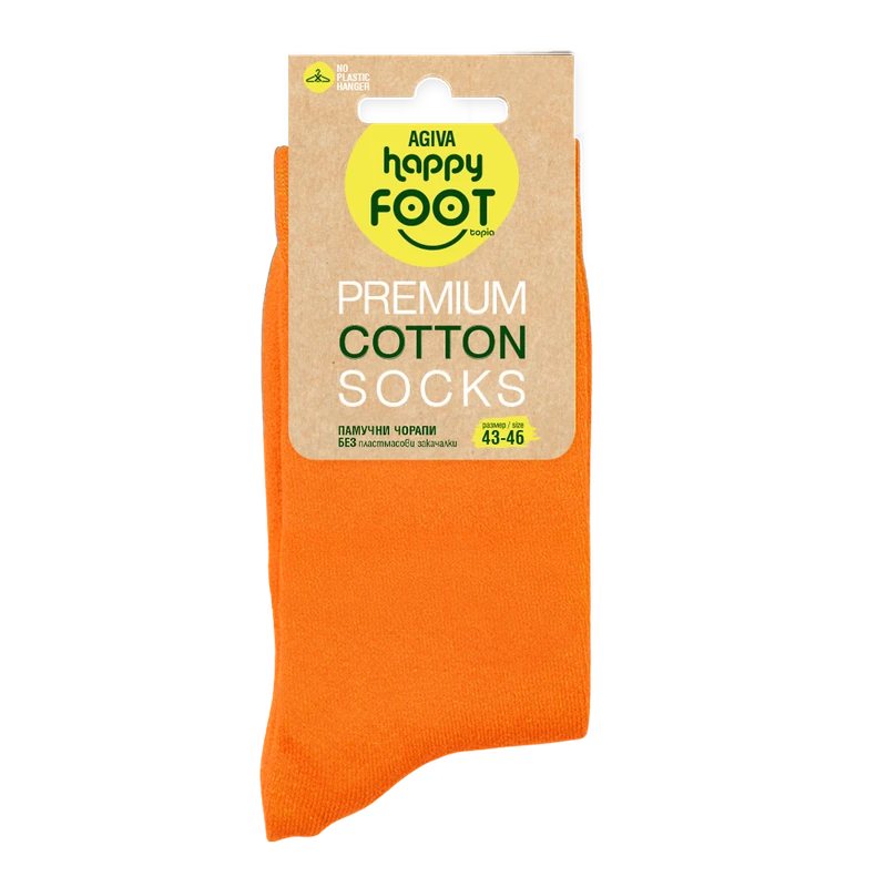 Мъжки чорапи Agiva Happy Foottopia, Памук, Оранжев, 43-46 размер